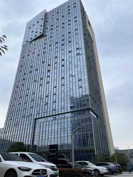 Shandong Hailian Steel Group Co., Ltd