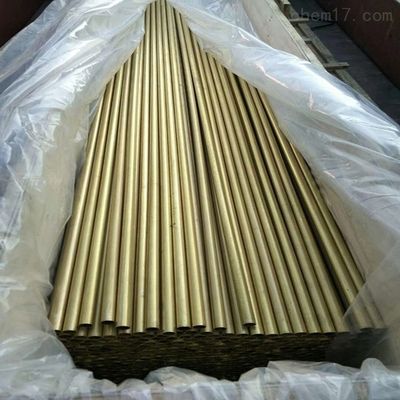 ASTM C5210 Copper Alloy Tube 26.7mm OD 2.87mm 6m Length Corrosion Resistance