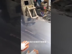 The production process of stainless steel coil