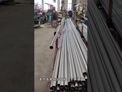 Freshly baked stainless steel tube